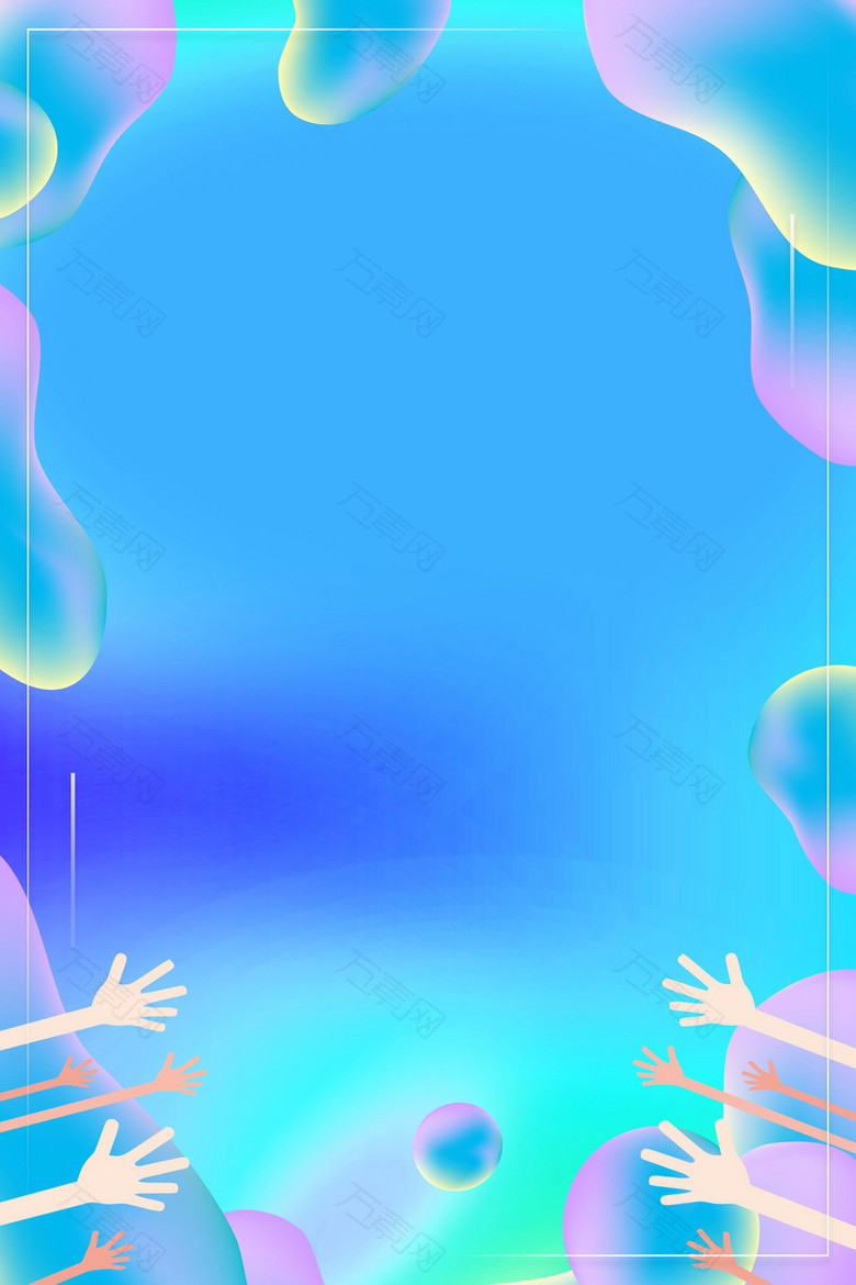 渐变流体抽象图案背景模板