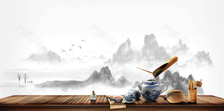 复古水墨中国风茶道