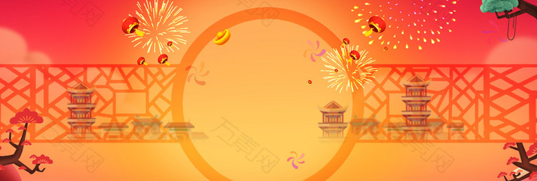 元宵节红色喜庆banner