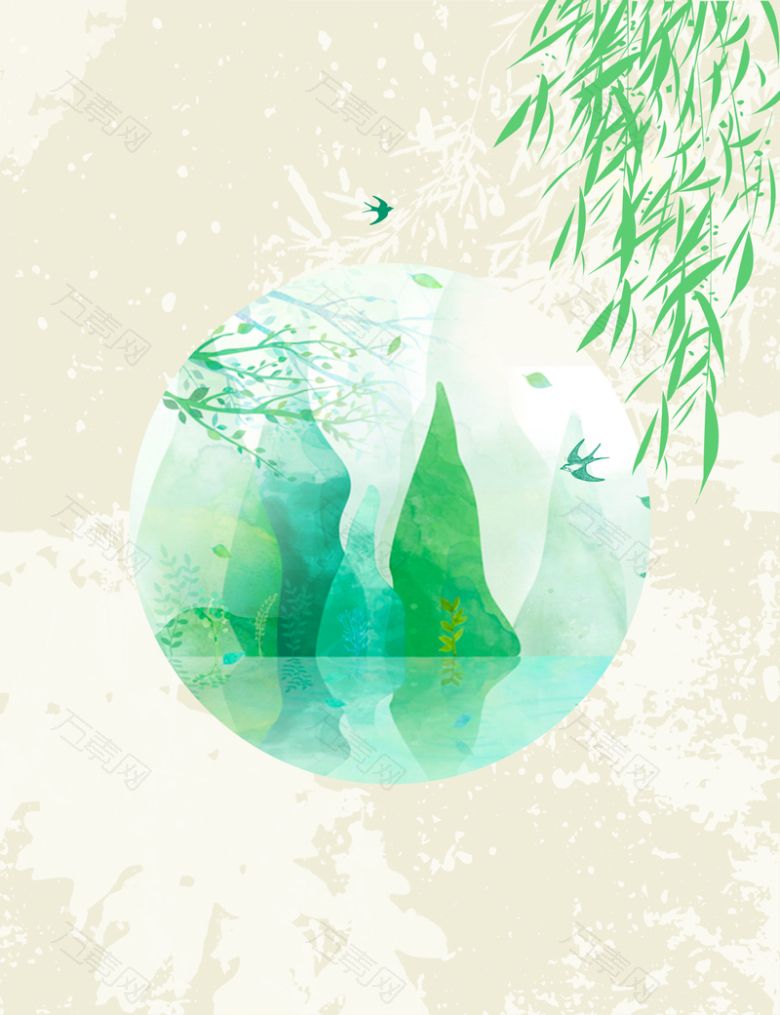小清新淡雅水彩山水柳条清明节背景