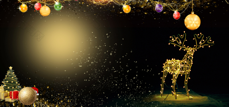 圣诞节黑金简约淘宝星空banner