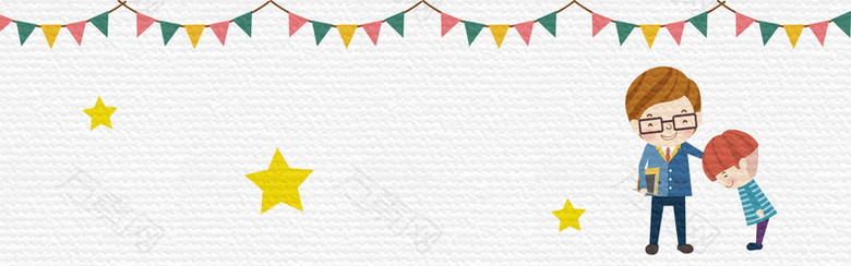 手绘卡通教学培训banner