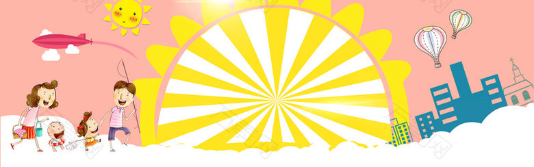 春天亲子游卡通手绘全家黄几何banner