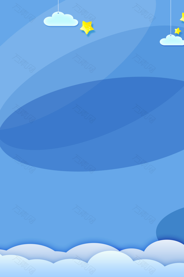 六一儿童节61psd分层banner