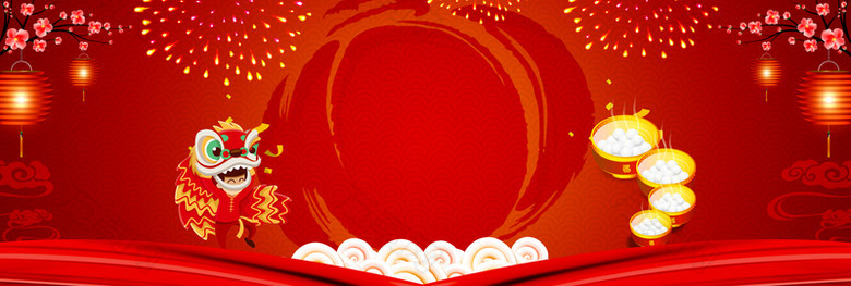 元宵节红色喜庆banner