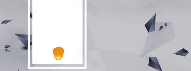 99焕新男装促销几何灰色banner