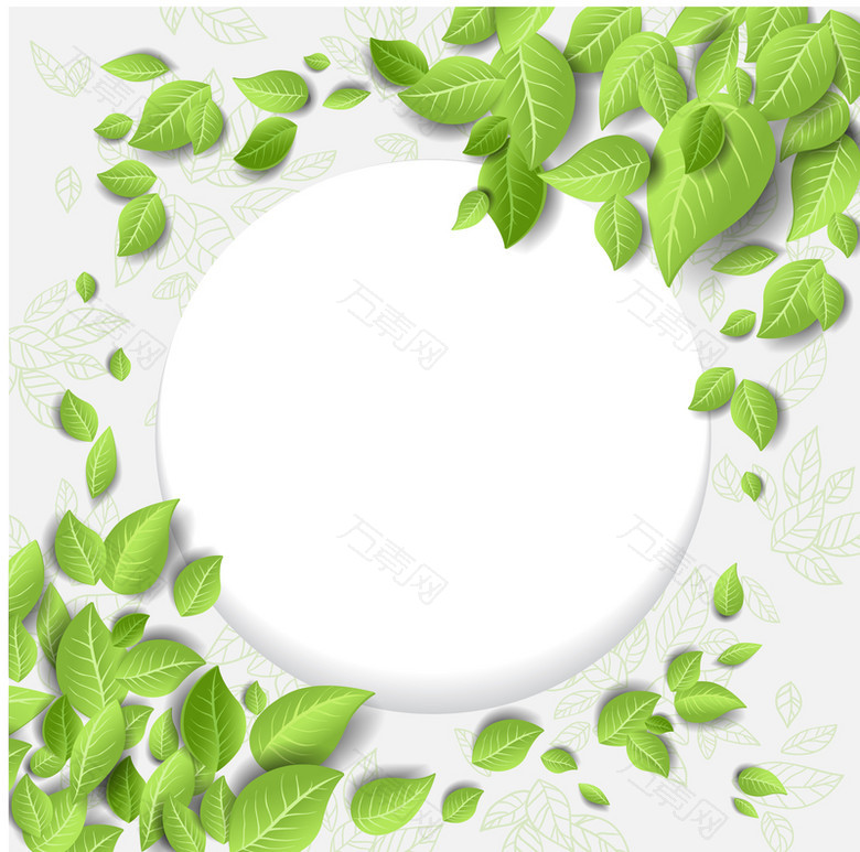 绿色树叶清新护肤品背景素材