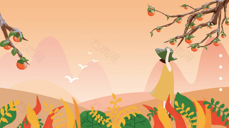 手绘秋季果实累累背景图