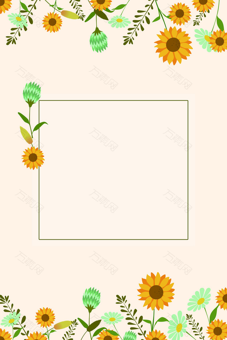 唯美花纹底图背景素材