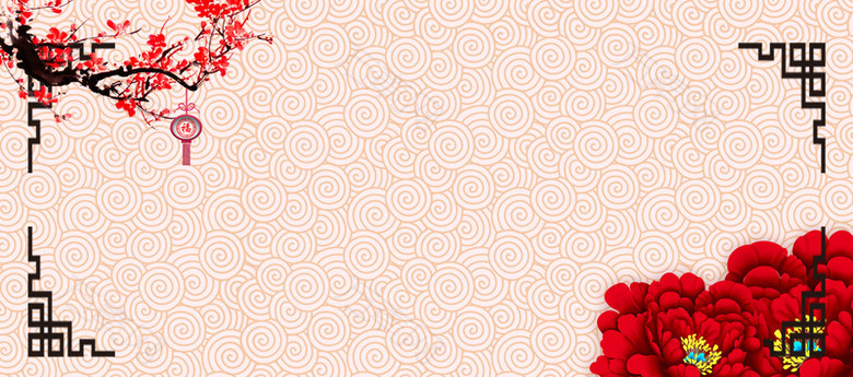 传统元素海报banner