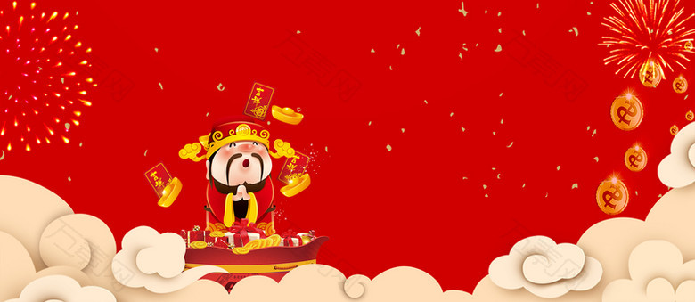 正月初五财神到烟花红色背景