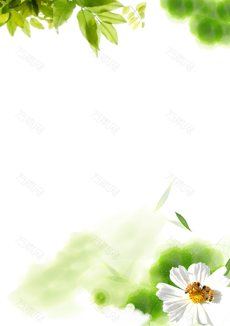 招聘 招聘海报 招聘广告 招聘展架 