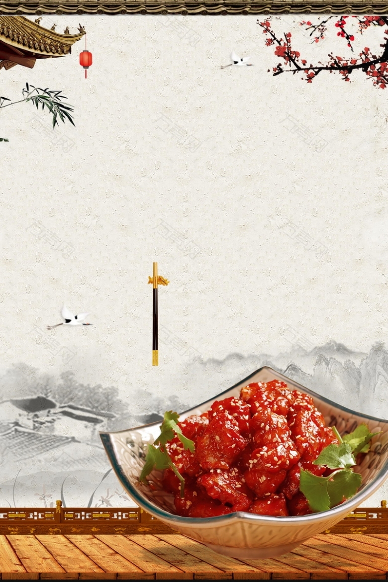 中华美食美味糖醋排骨