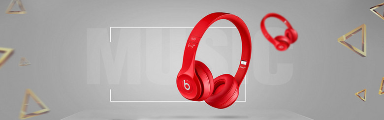 猫耳 素材 免费猫耳图片素材 猫耳素材大全 万素网