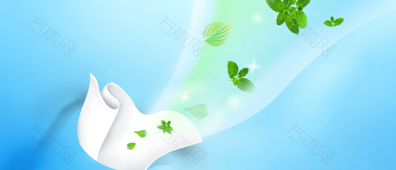 纸巾清新树叶背景banner