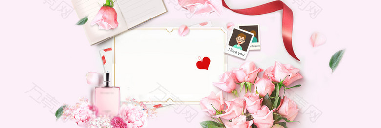 淘宝电商七夕情人节化妆品海报banner