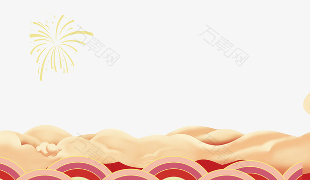 中国风复古黄色装饰祥云烟花