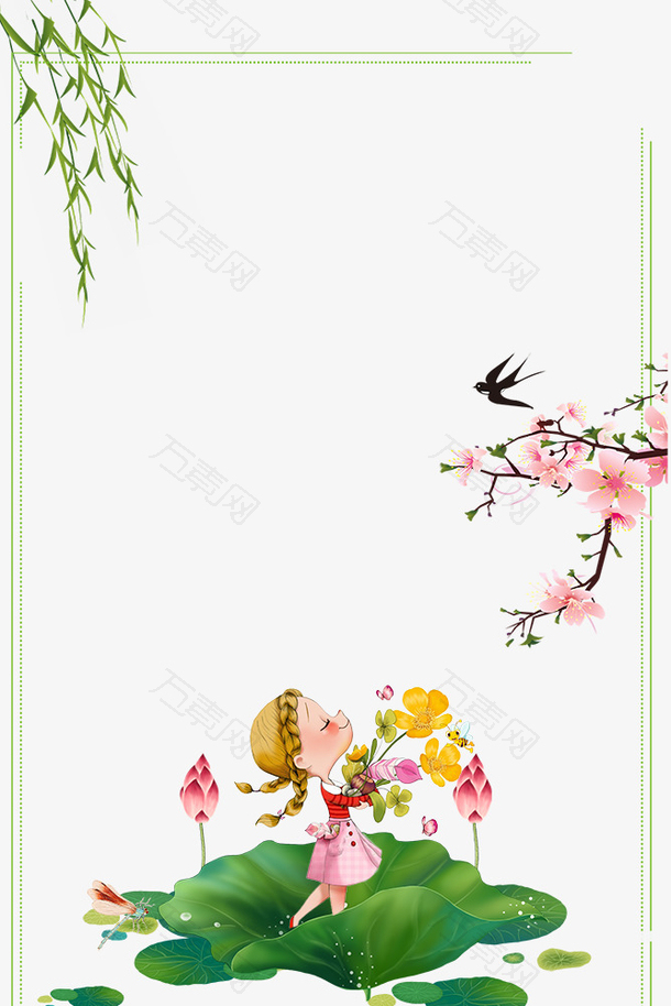 二十四节气之春分荷塘柳枝与桃花