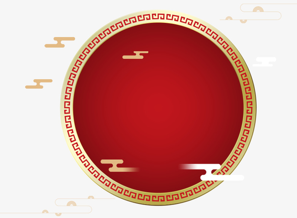 2018年新年红色圆形创意背景