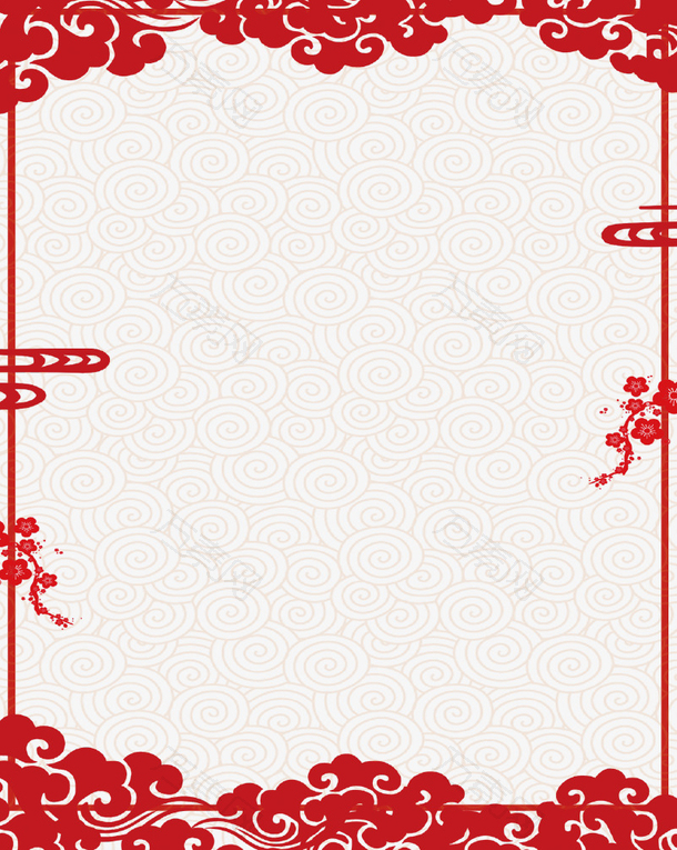 红色新春祥云边框PNG