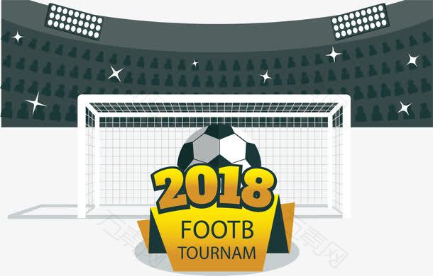 世界杯足球比赛场地