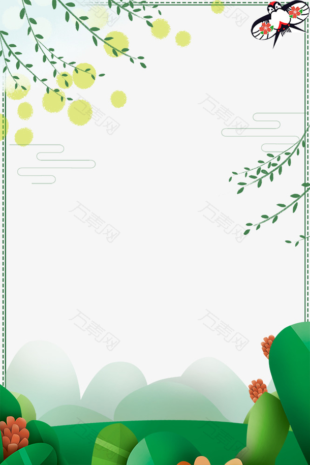 二十四节气之春分水墨手绘植物山