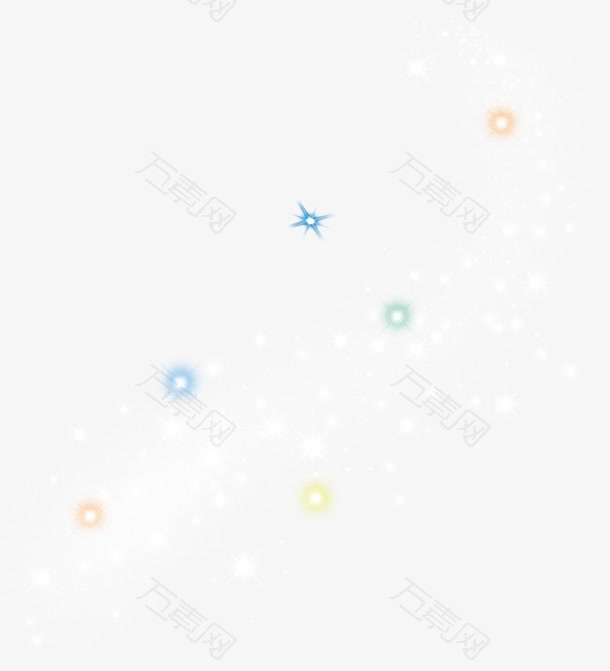星星光效