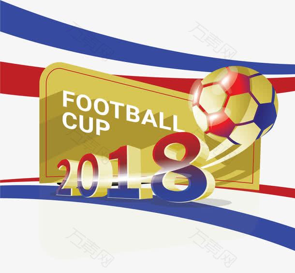 立体效果世界杯海报