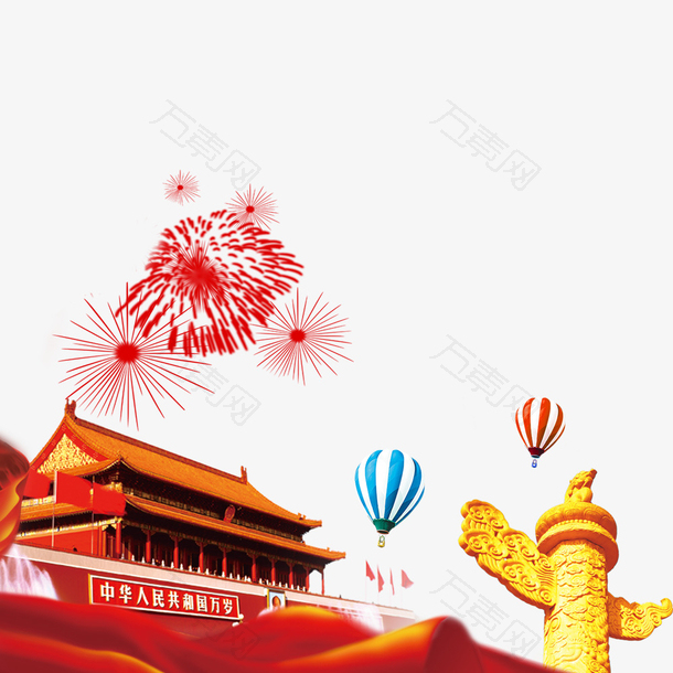 天安门背景
