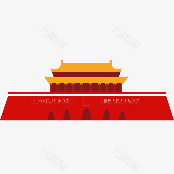 扁平化天安门设计矢量图