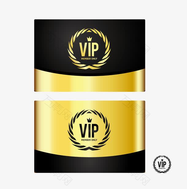 vip
