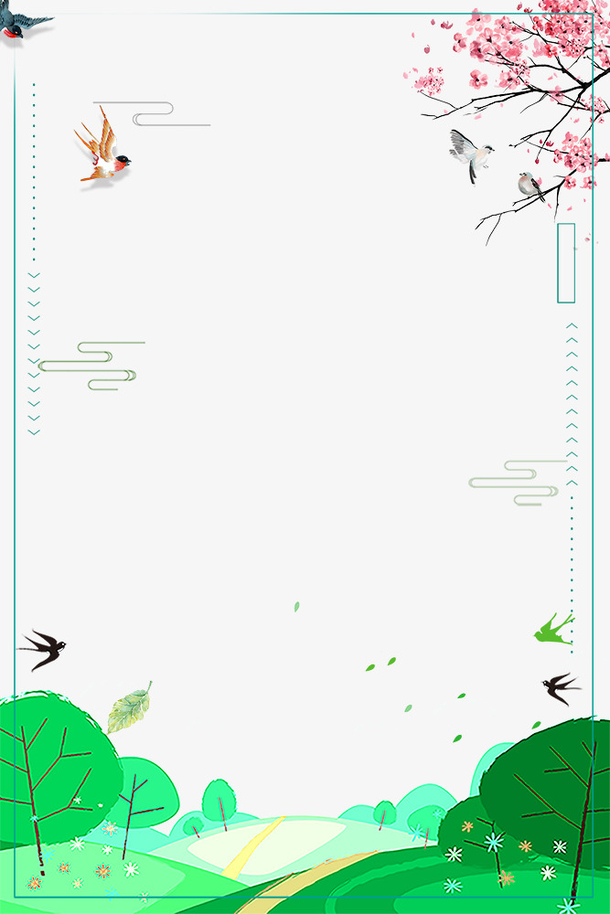 中国节气之春分春天景色边框