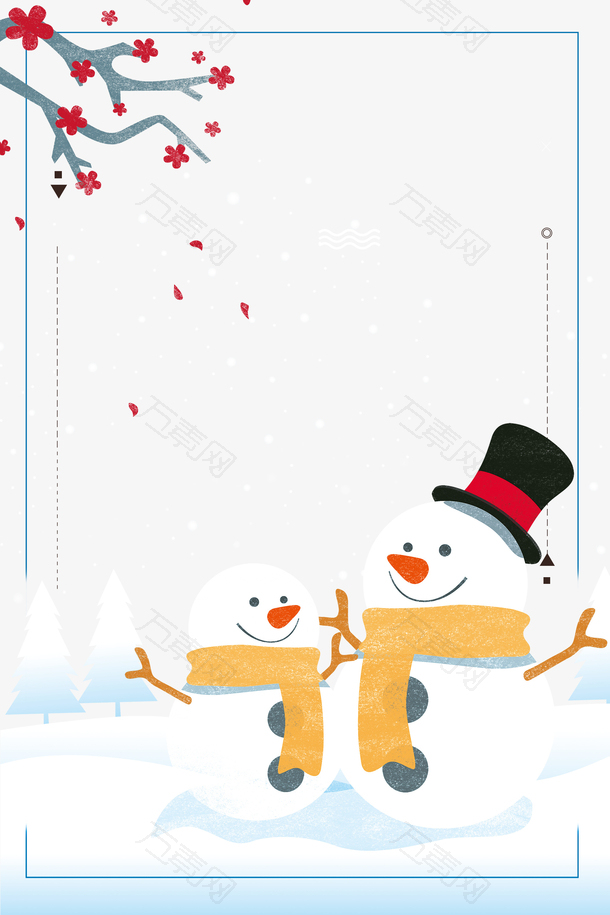 雪人梅花元素图