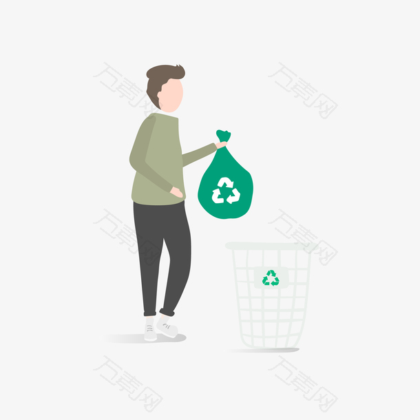 环境保护PNG公益主题