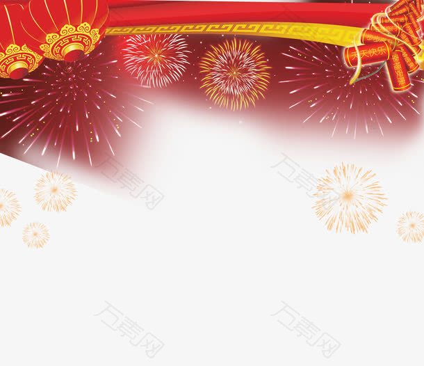 新年喜庆素材免抠下载