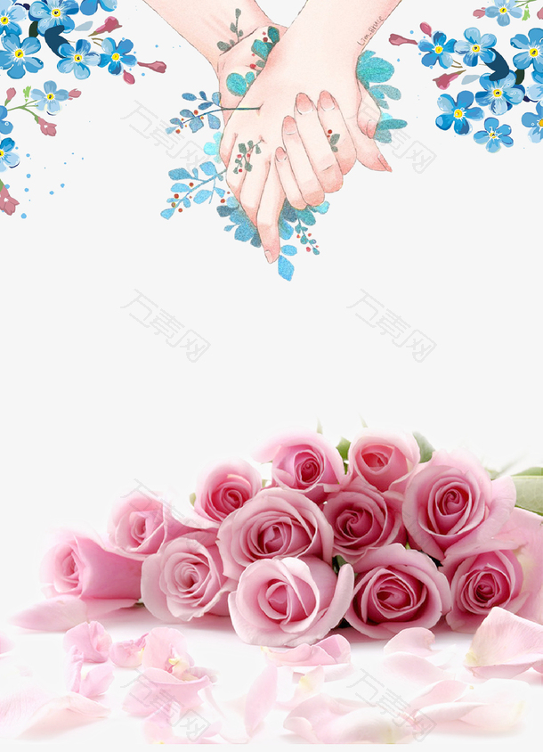 浪漫情人节鲜花牵手海报设计