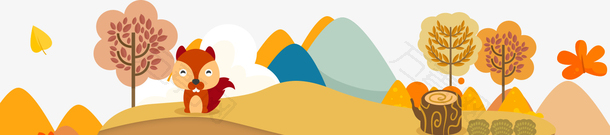 秋分秋天落叶黄昏节气插画