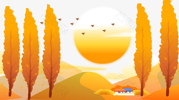 小清新卡通你好秋天立秋