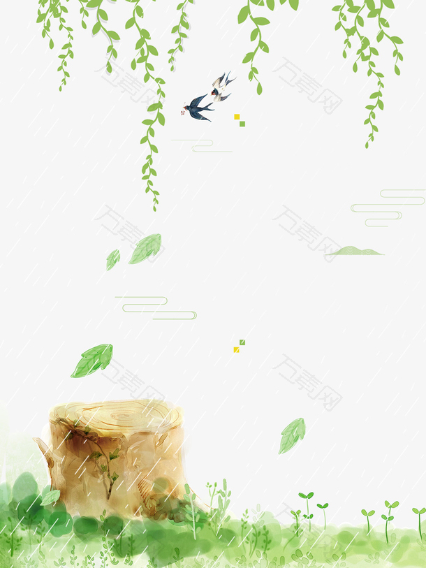 免抠卡通手绘下雨天飞翔的鸟