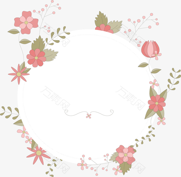 粉色浪漫花藤边框