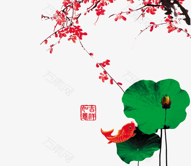 吉祥如意