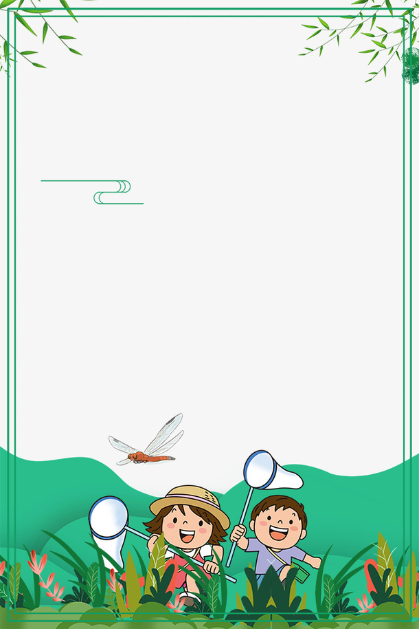 610_914竖版 竖屏