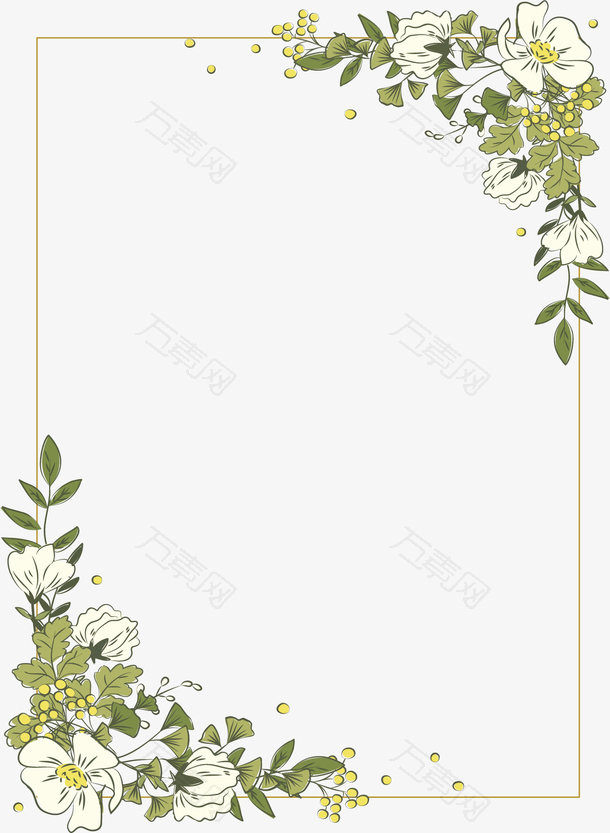 手绘浪漫花藤边框