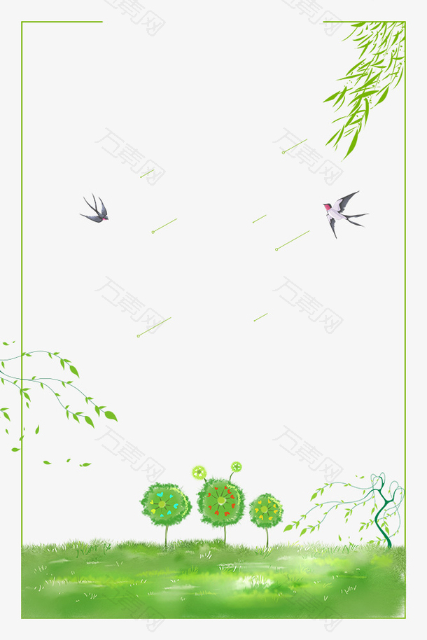 二十四节气之春分绿色植物小清新