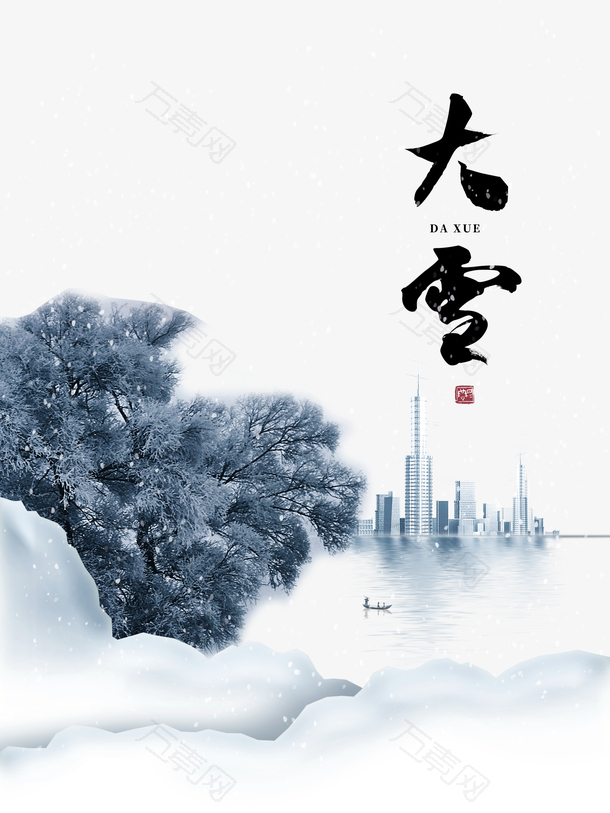 冬天大雪树枝城市雪花湖面船