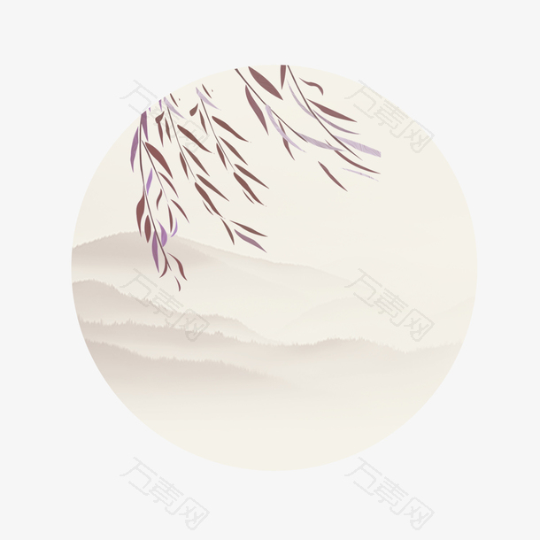 清明水墨风圆形柳叶山水画