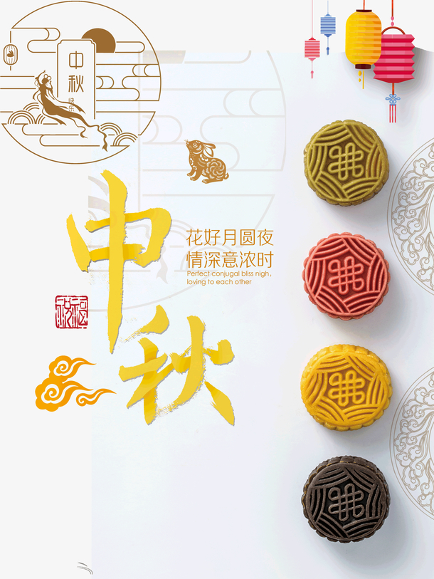 花夜 素材 免费花夜图片素材 花夜素材大全 万素网