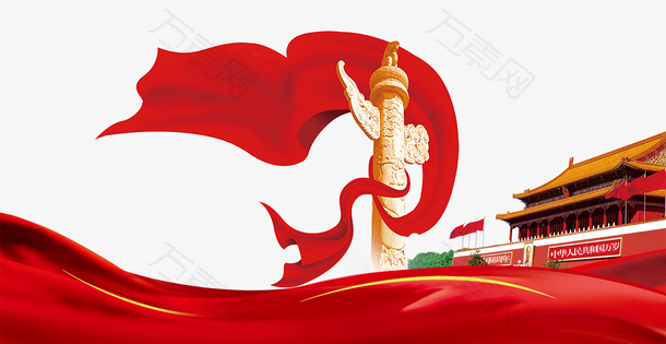 红色喜庆国庆节天安门