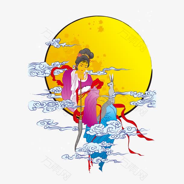 时尚创意中秋节海报嫦娥奔月元素