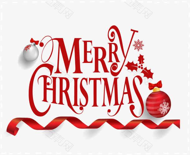 浪漫红色节日气氛彩带